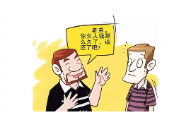 中江专业讨债公司有哪些核心服务？