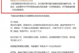 货款要不回，讨债公司能有效解决问题